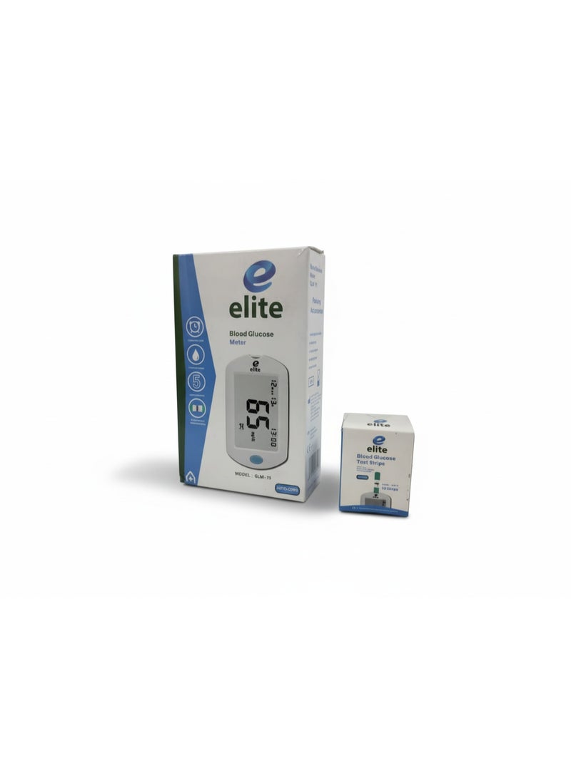 إليت Elite جهاز قياس السكر في الدم للاستخدام الشخصي اليومي بقراءة سريعة وتصميم سهل - Image 4